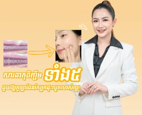 Doctor sharing not found